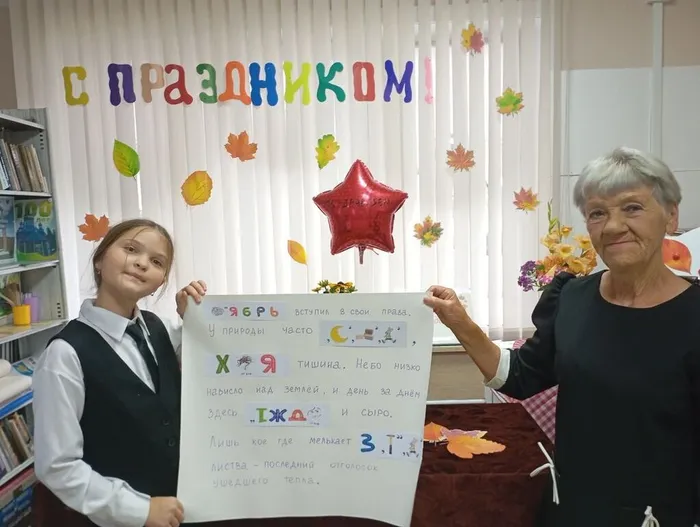 конкурс 1