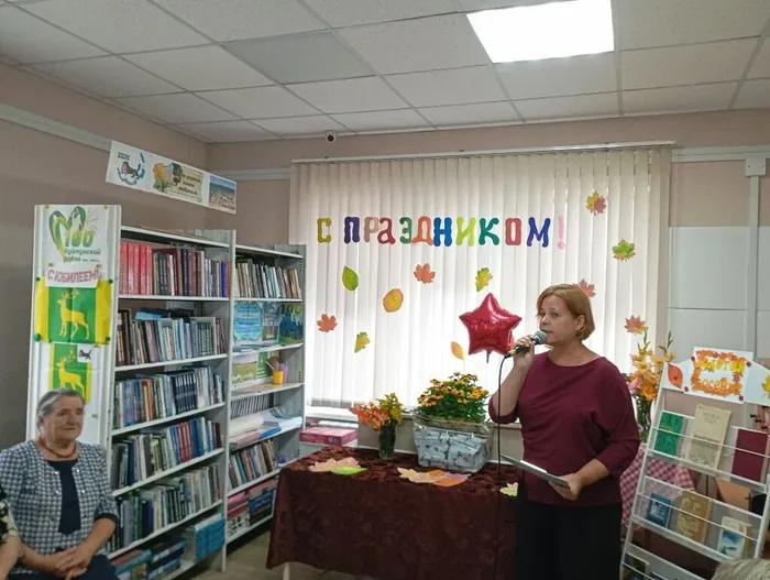 песня 2