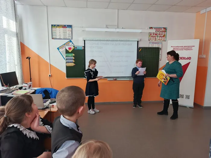 соревнования