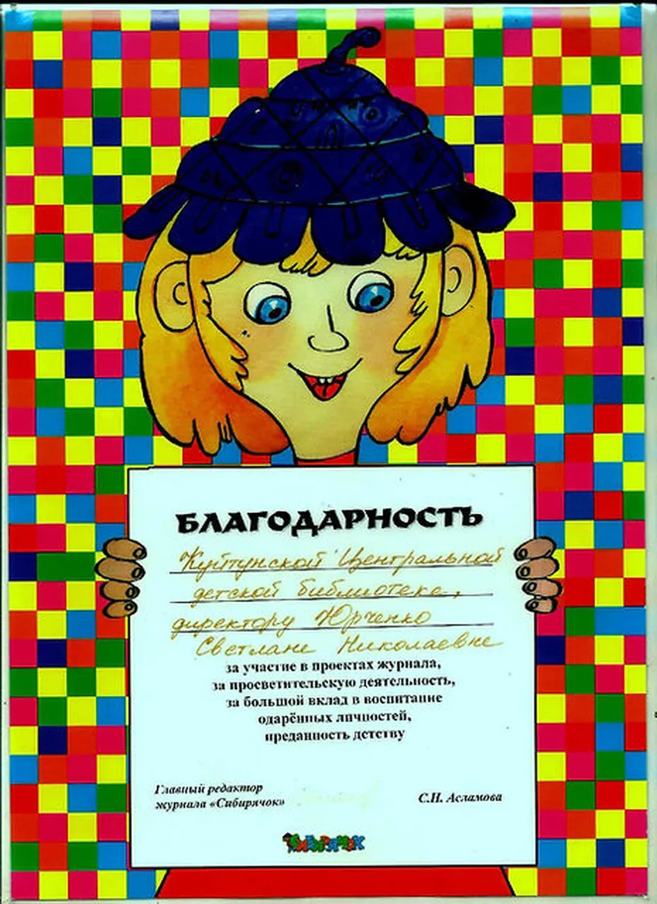 1f5560_c7a29a4b1bf947db9bed7b009f1c5ba7_mv2_d_1275_1753_s_2