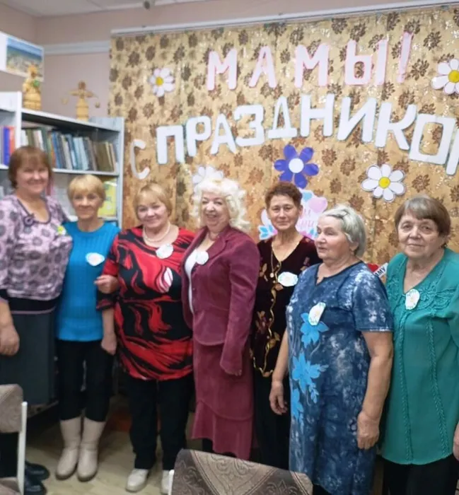 Мама милая моя