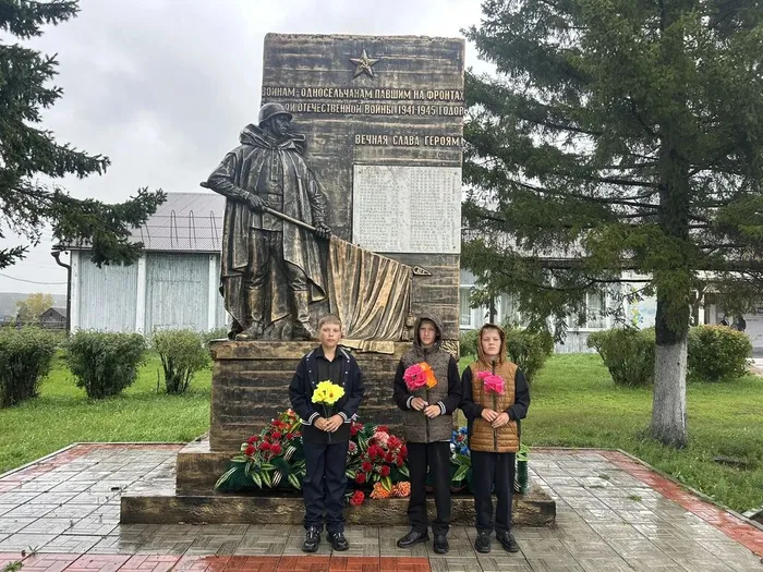 Гордимся, помним, чтим…