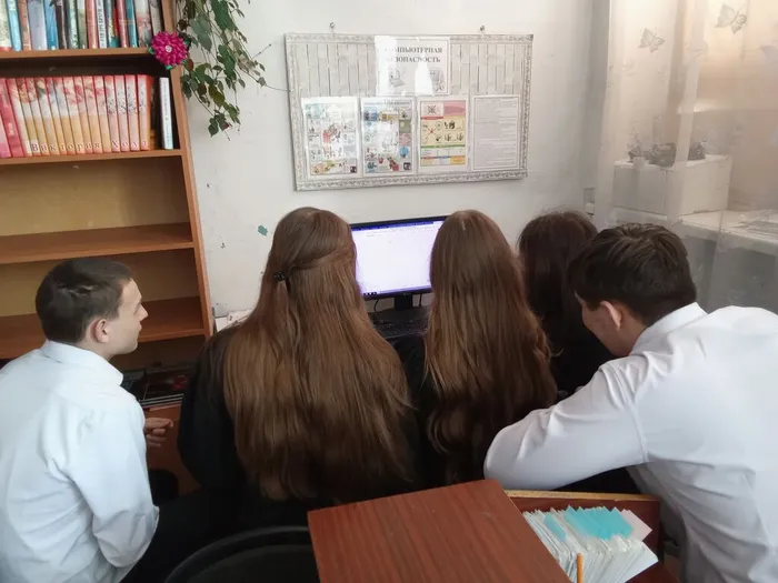 Госуслуги для Вас: шаг в электронный век