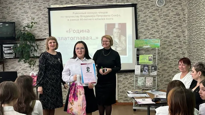 районный  конкурс  участники