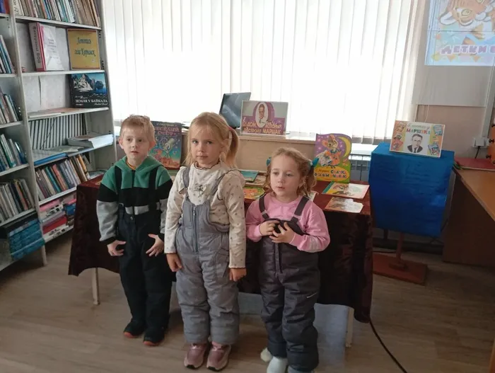 В гостях у Маршака