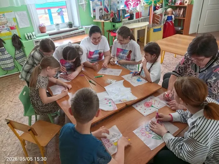 Живые флажки