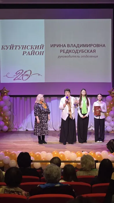 семейный альбом