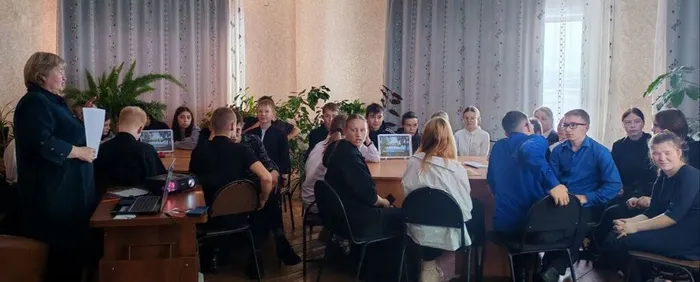 рабочий момент