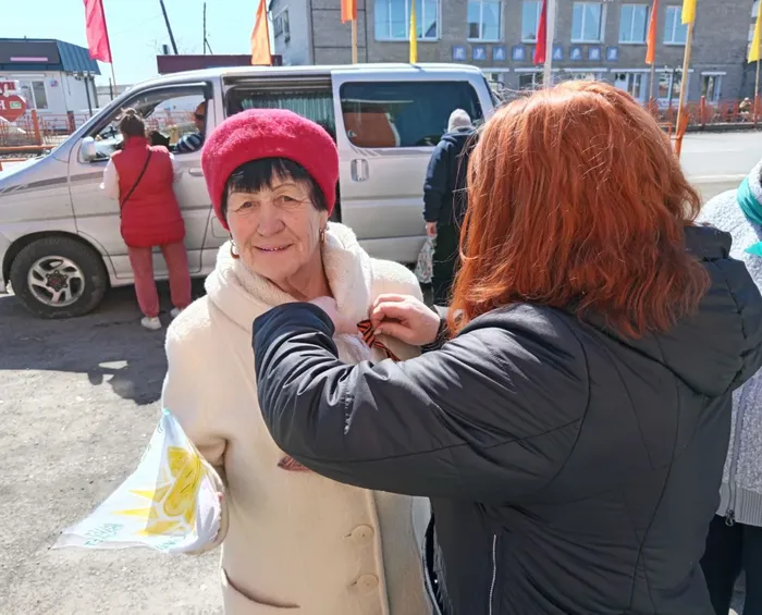 Георгиевская ленточка