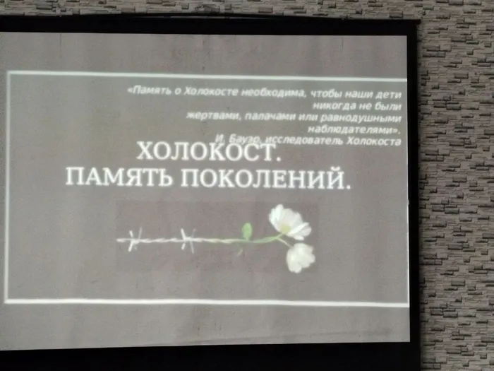 цитата