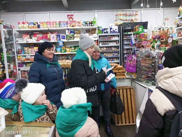 в магазине