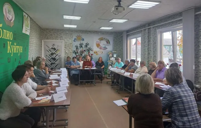 «Библиотека вчера, сегодня, завтра: 
Проблемы. Перспективы. Текущие вопросы.»
