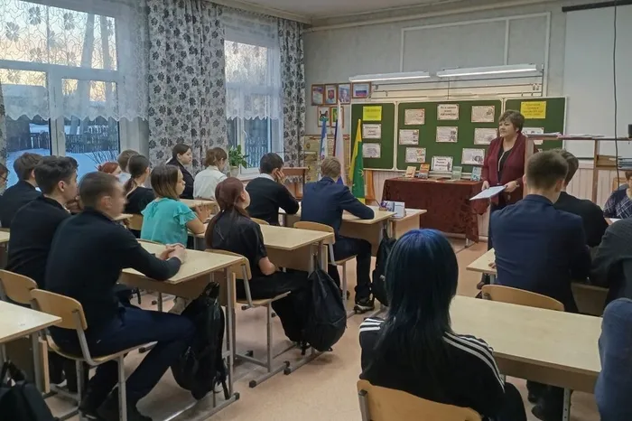 Афганистан