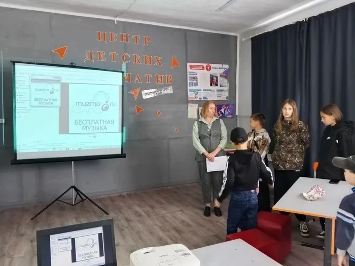 Код единства