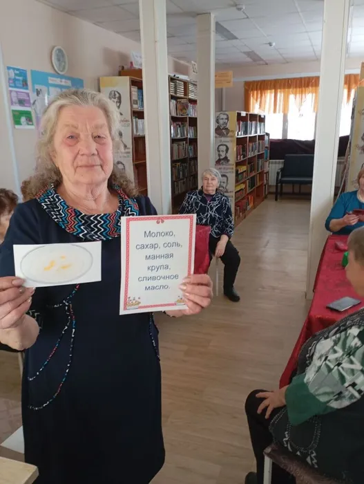 в марте есть (18)