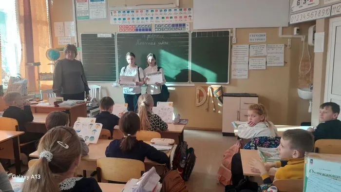 акция  сдай  книгу  (3)