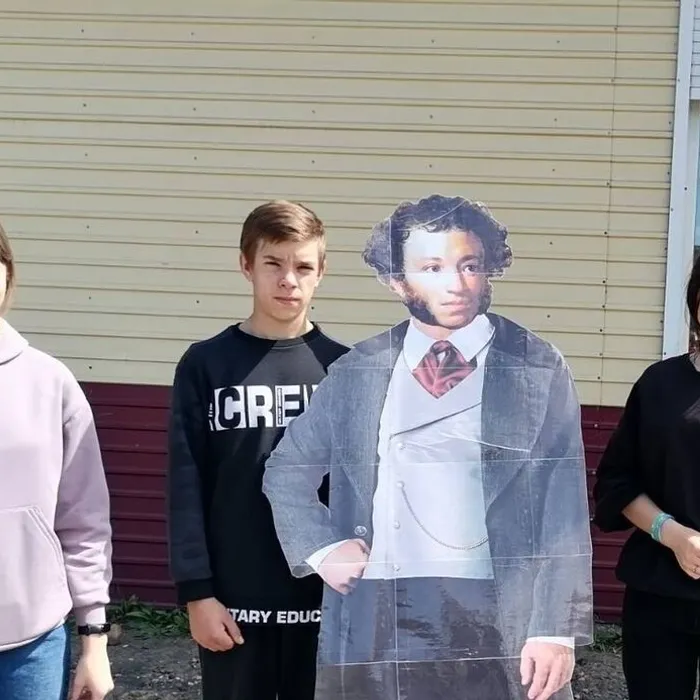 В гостях у А.С.Пушкина: путешествие к истокам языка