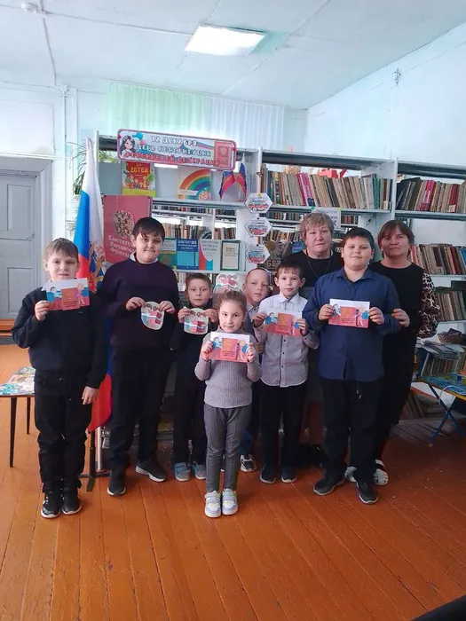 Единый  день Конституция (4)