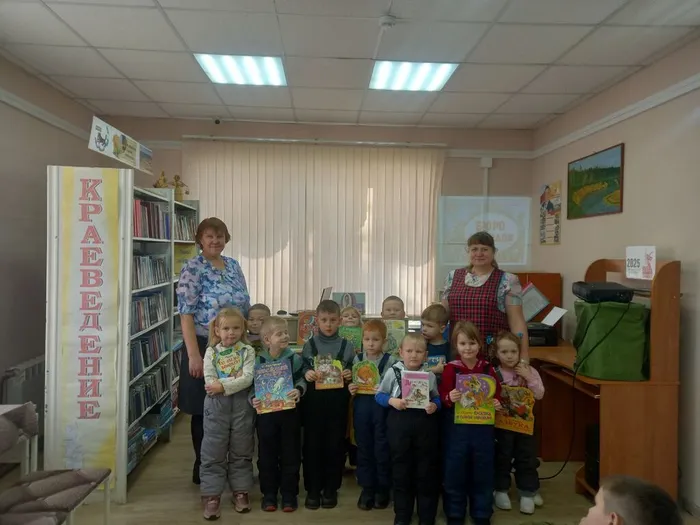 В гостях у Маршака