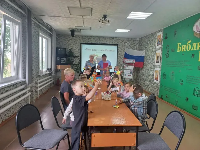 матер  класс