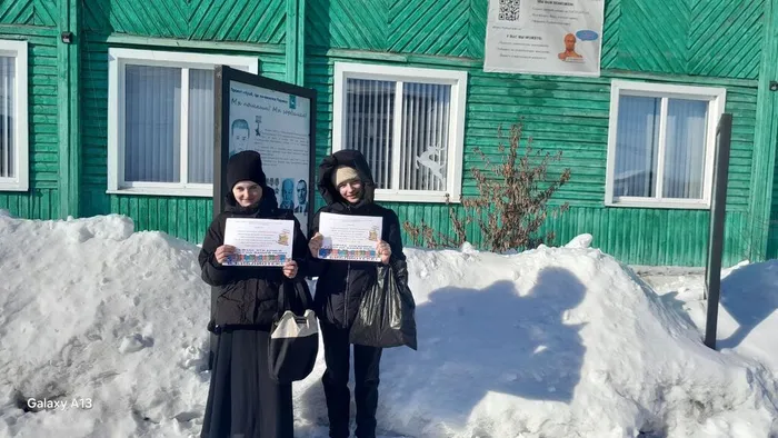 акция  сдай  книгу  (8)