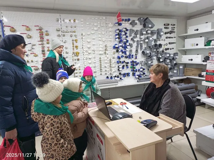 поздравление