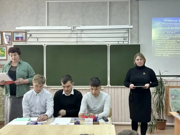 крым (1)