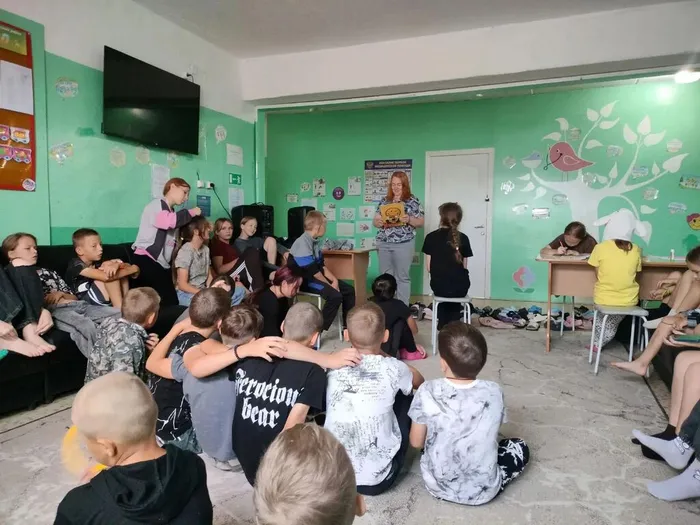 орленок