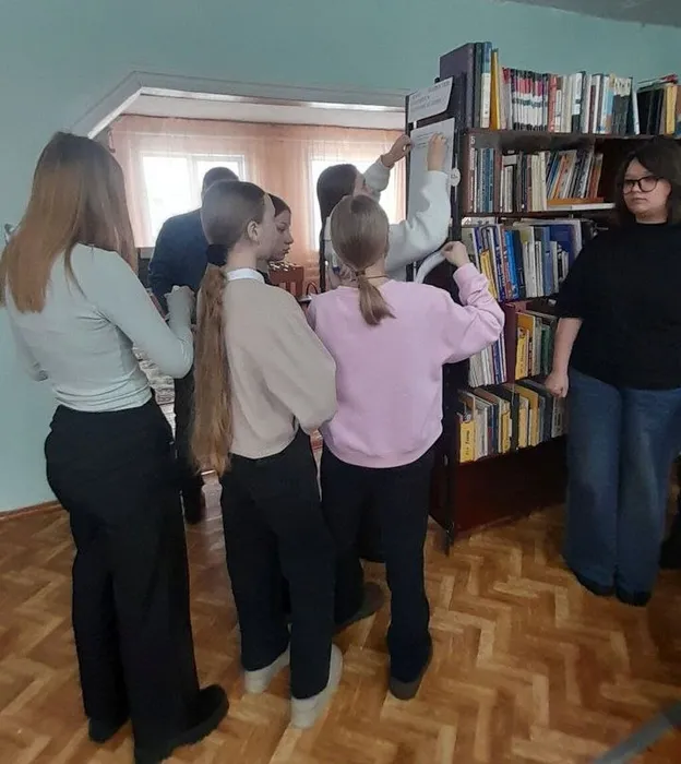 лидер