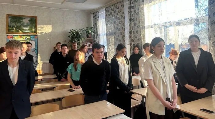 Афганистан