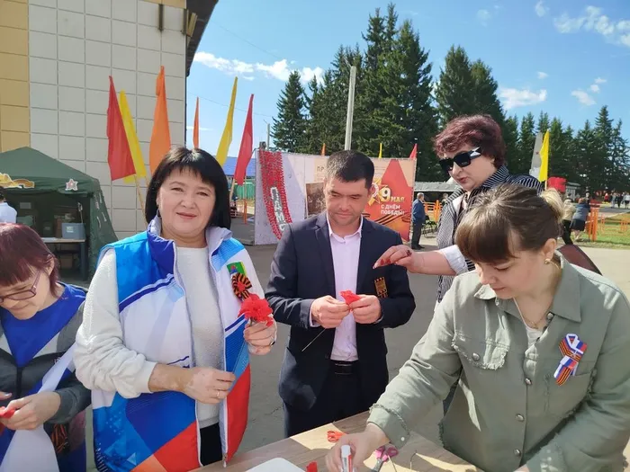 Красная гвоздика – цветок памяти