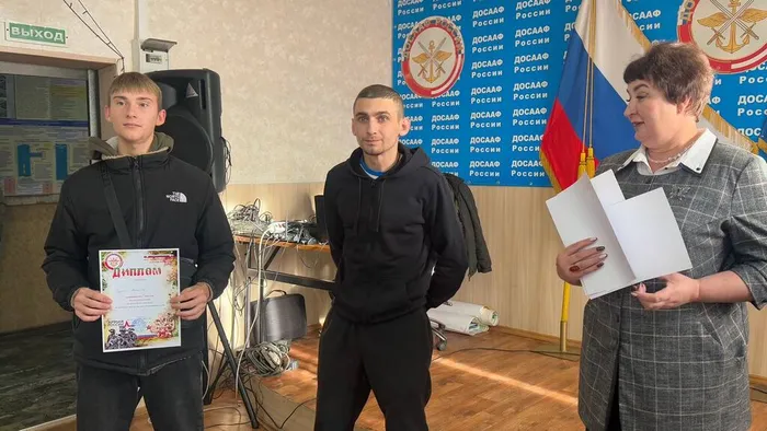 День призывника