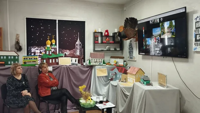 Краеведение как ресурс