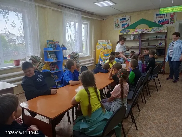 Моя Родина Россия