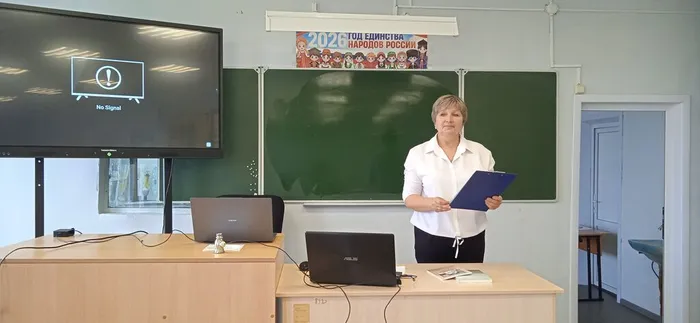 Кундуй