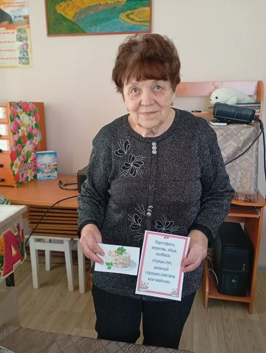 в марте есть (19)