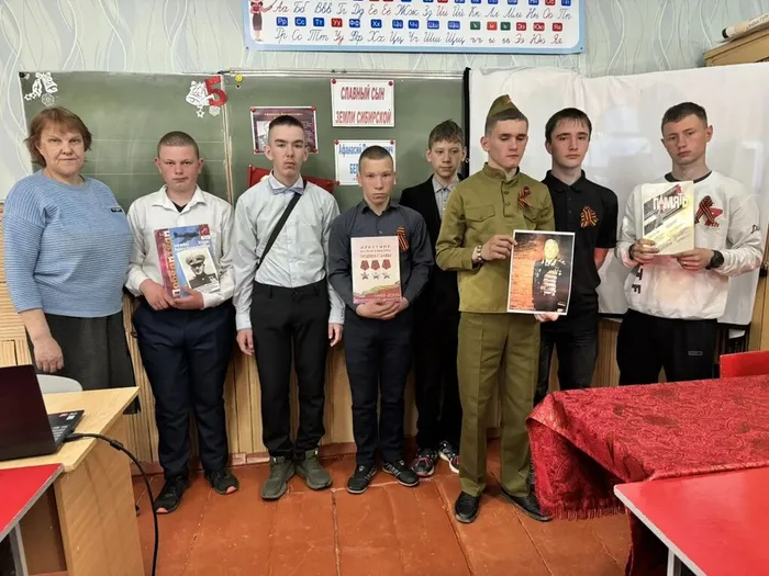 Славный сын земли сибирской