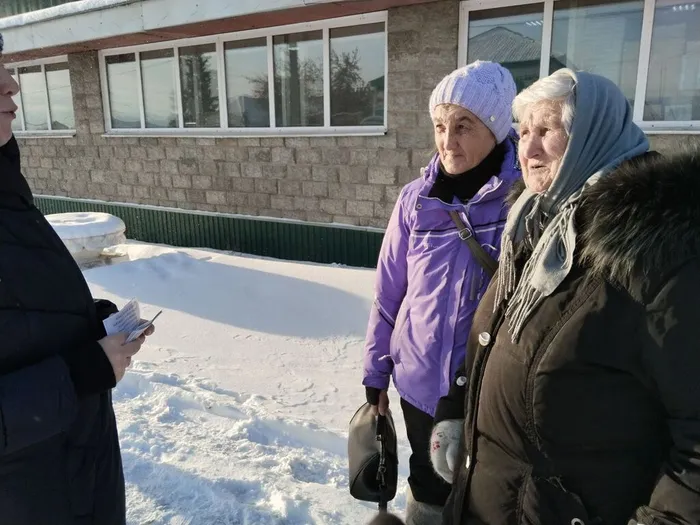 Налоги