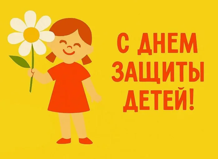 Заставкак