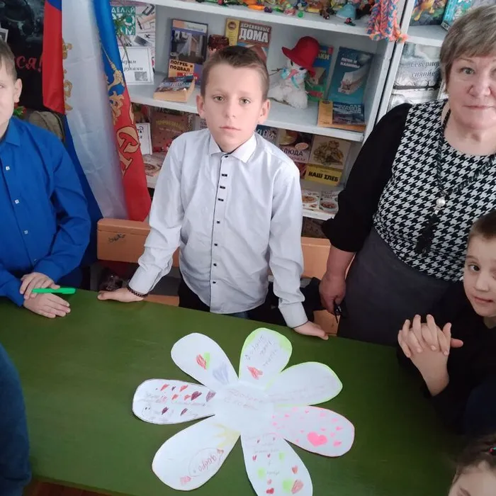 Дорогою добра