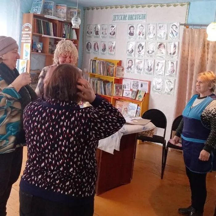 День рождения Домового