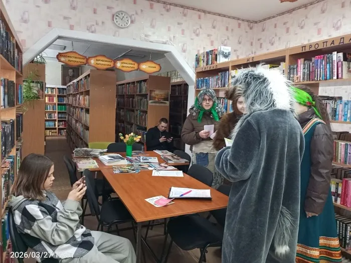 поздравляем