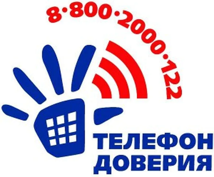 заставка