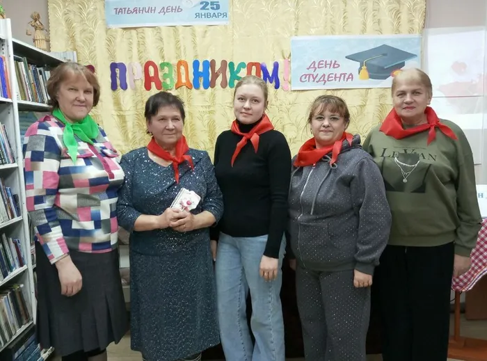 и  так  она  звалась