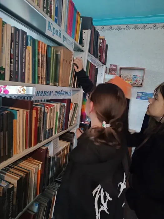 Секреты книжных полок
