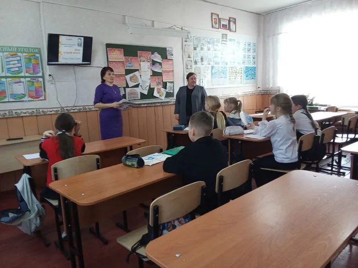 библиотекарь