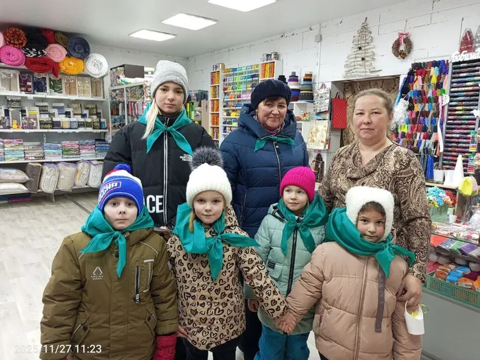 поздравления