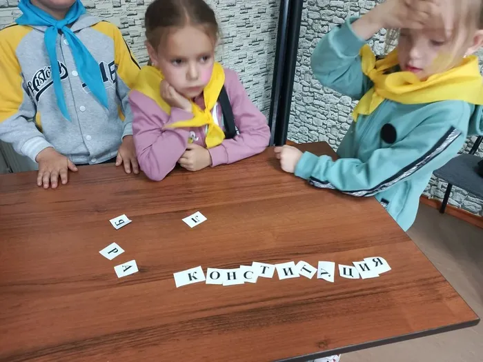 Моя Родина Россия