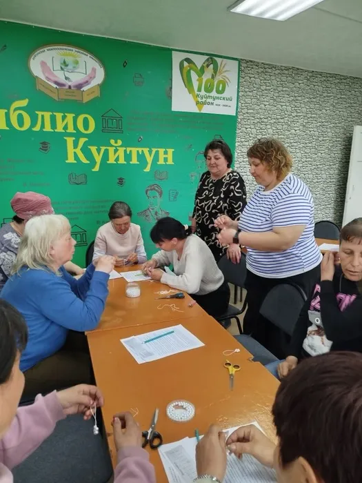 День семьи