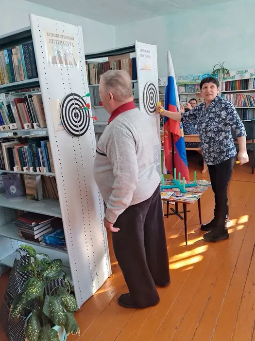 меткий глаз